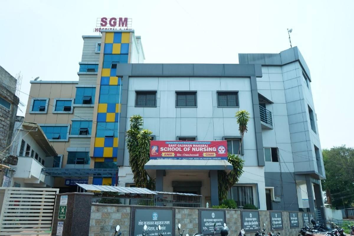 WELCOME TO SANT GAJANAN MAHARAJ SCHOOL OF NURSING, CHINCHEWADI